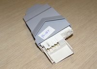 BLOKADA DRZWI DL-S1 BITRON